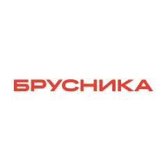 Брусника