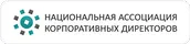 НАКД